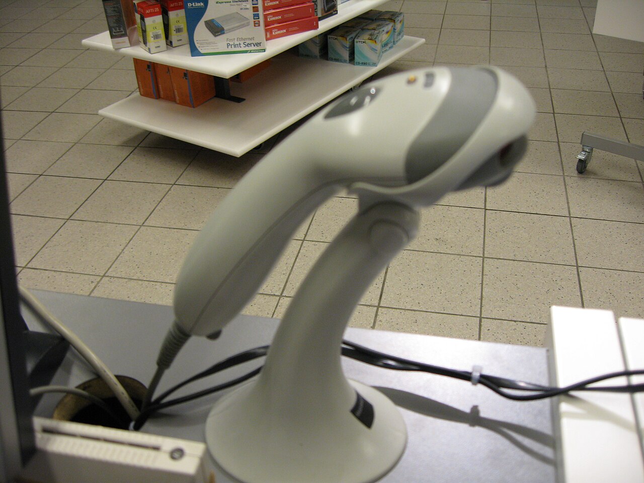 UPC Barcode Reader